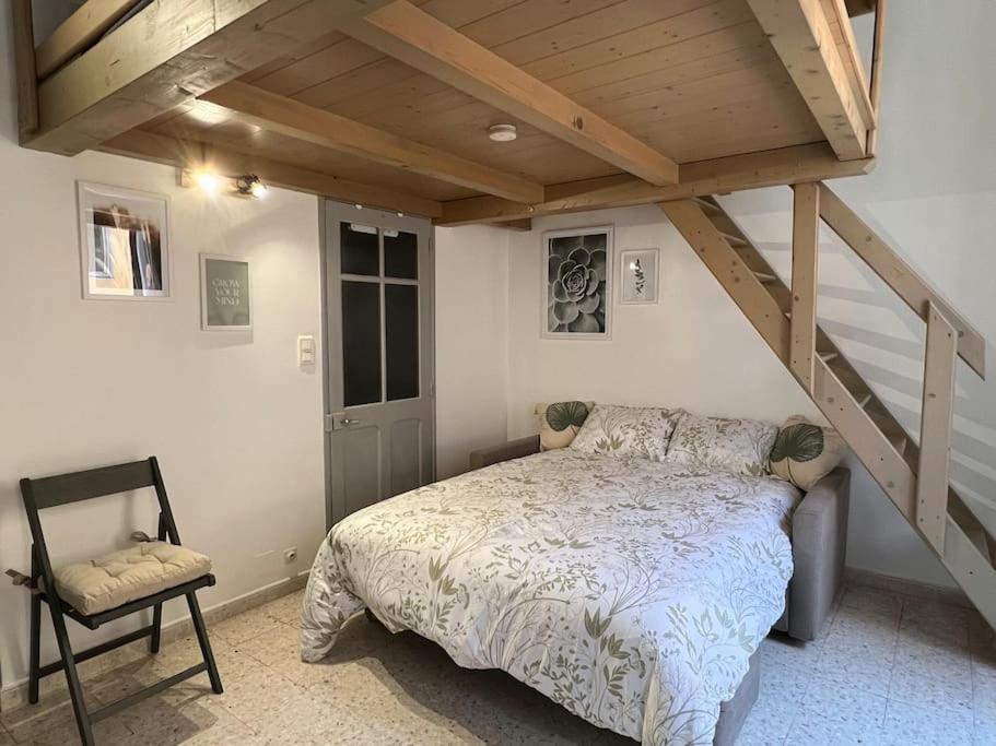Apartment Elegant Et Cosy *